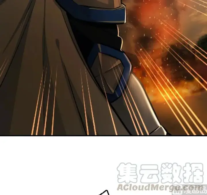 漫画《放开那个女巫》81 我·全·都·要第6张图