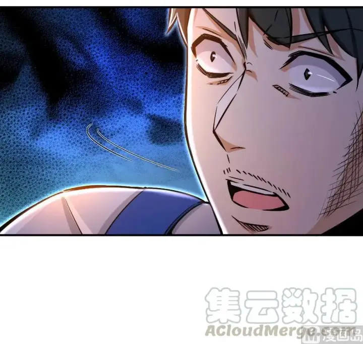 漫画《放开那个女巫》81 我·全·都·要第61张图