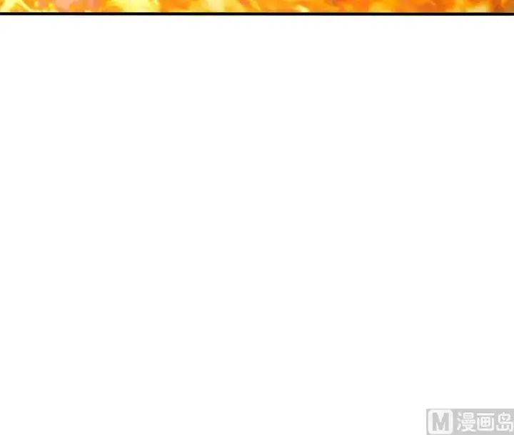 漫画《放开那个女巫》81 我·全·都·要第64张图