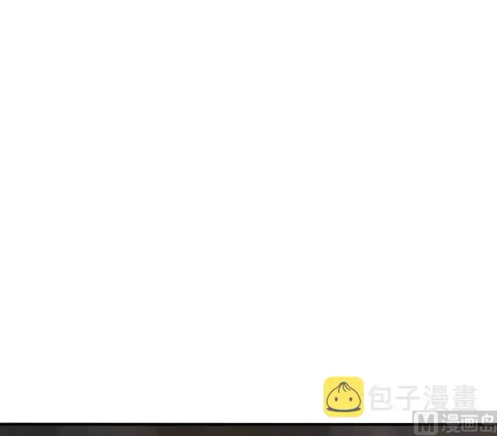 漫画《放开那个女巫》81 我·全·都·要第65张图