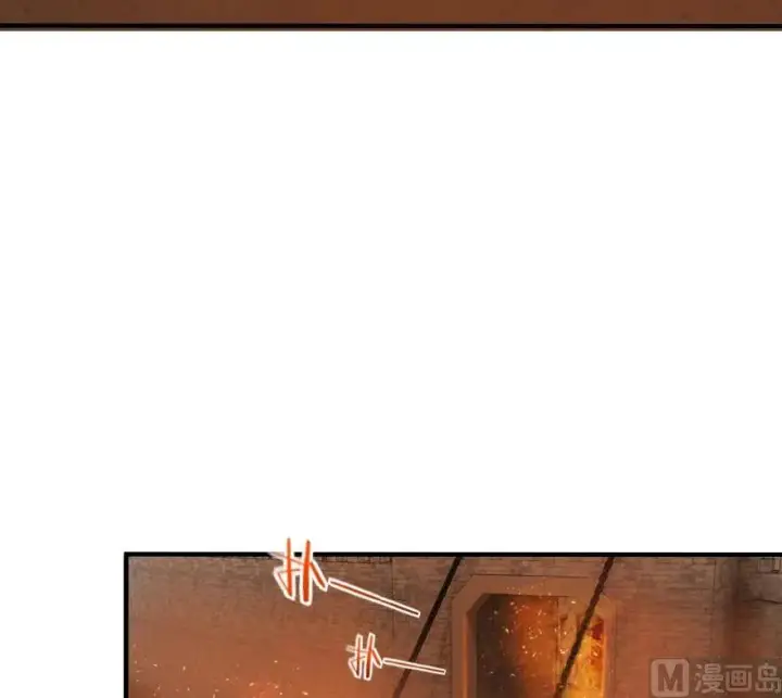 漫画《放开那个女巫》81 我·全·都·要第68张图