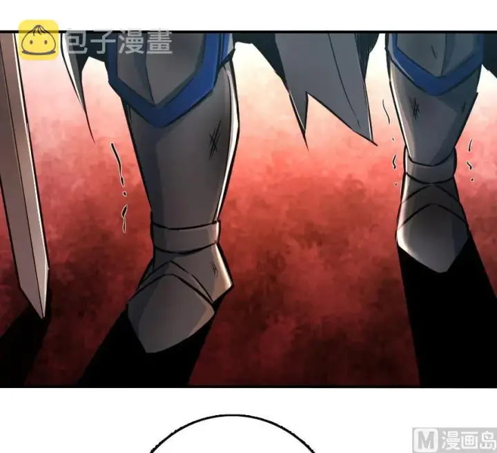 漫画《放开那个女巫》81 我·全·都·要第70张图