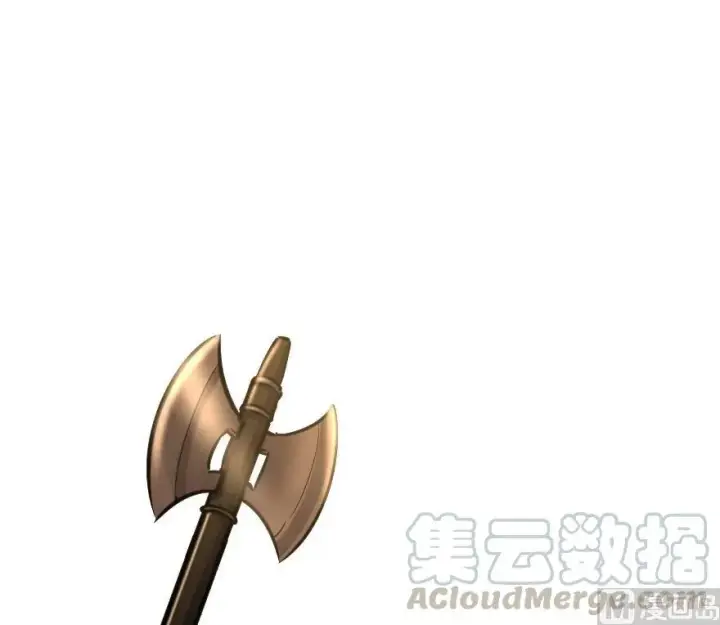 漫画《放开那个女巫》81 我·全·都·要第76张图