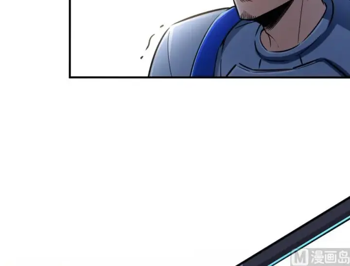 漫画《放开那个女巫》81 我·全·都·要第80张图