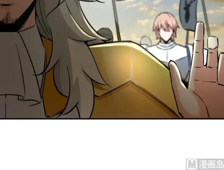 漫画《放开那个女巫》82 边陲镇防御战第22张图