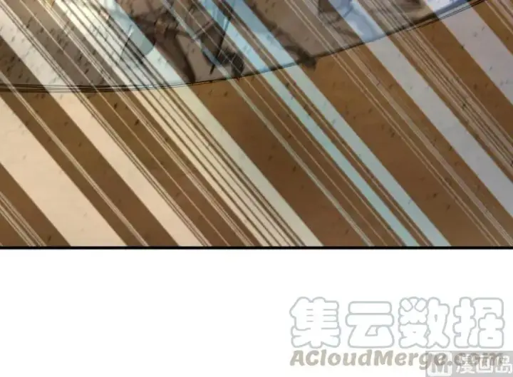 漫画《放开那个女巫》82 边陲镇防御战第37张图