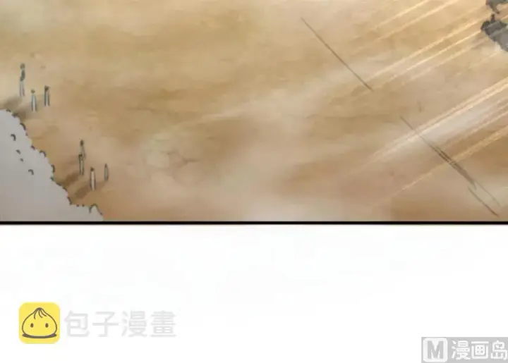 漫画《放开那个女巫》82 边陲镇防御战第39张图