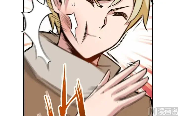 漫画《放开那个女巫》82 边陲镇防御战第46张图