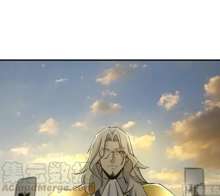 漫画《放开那个女巫》82 边陲镇防御战第5张图