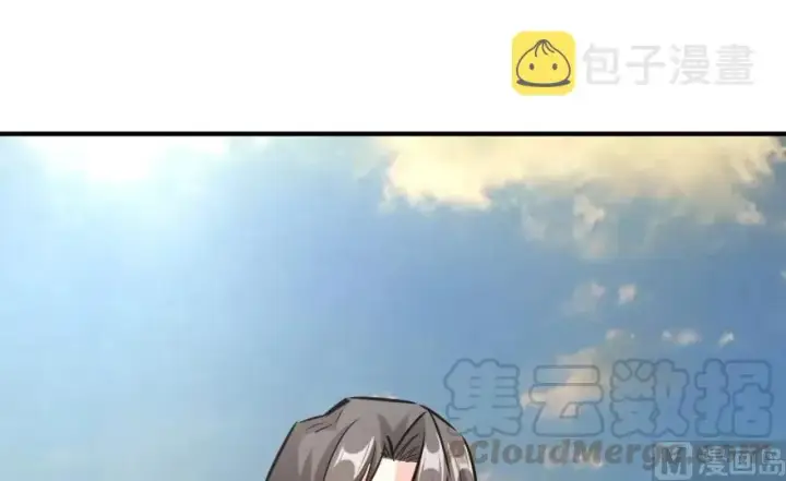 漫画《放开那个女巫》82 边陲镇防御战第61张图