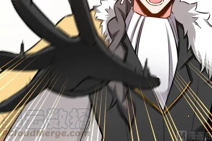 漫画《放开那个女巫》82 边陲镇防御战第77张图
