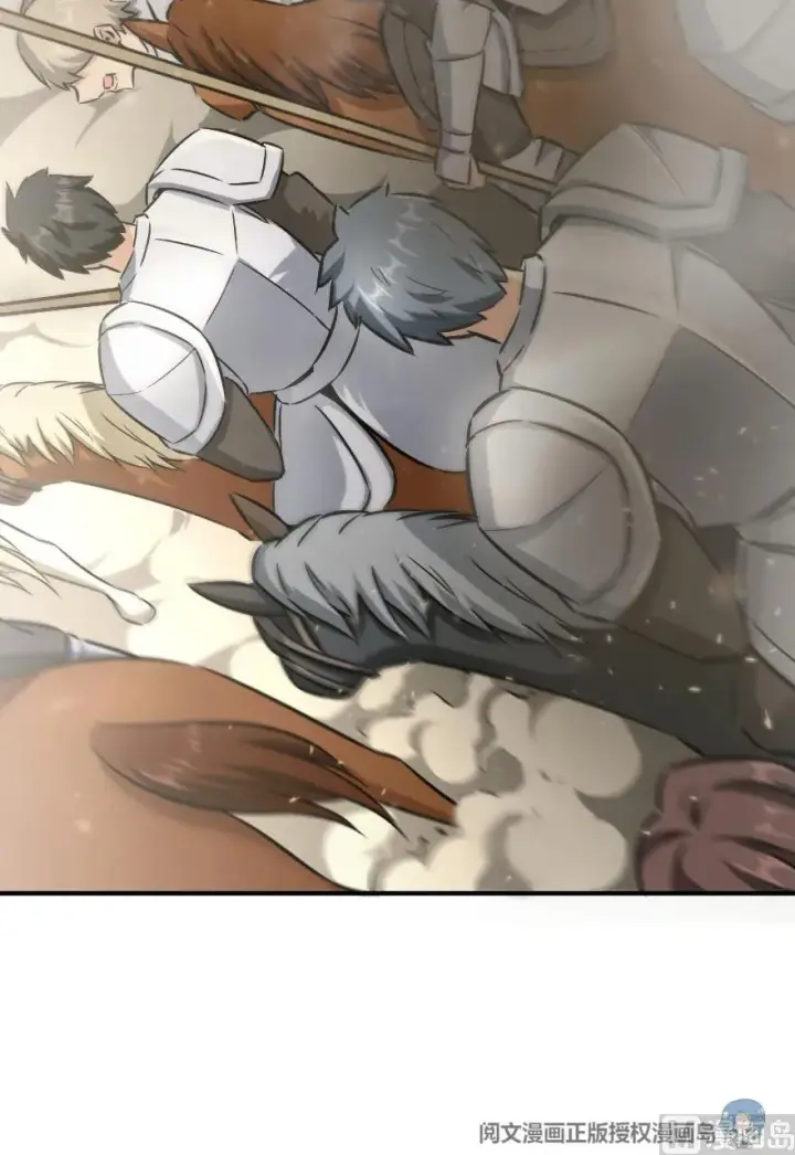 漫画《放开那个女巫》82 边陲镇防御战第96张图