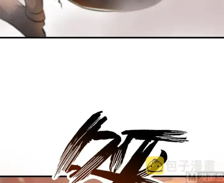 漫画《放开那个女巫》83 女巫科技，走向胜利第18张图