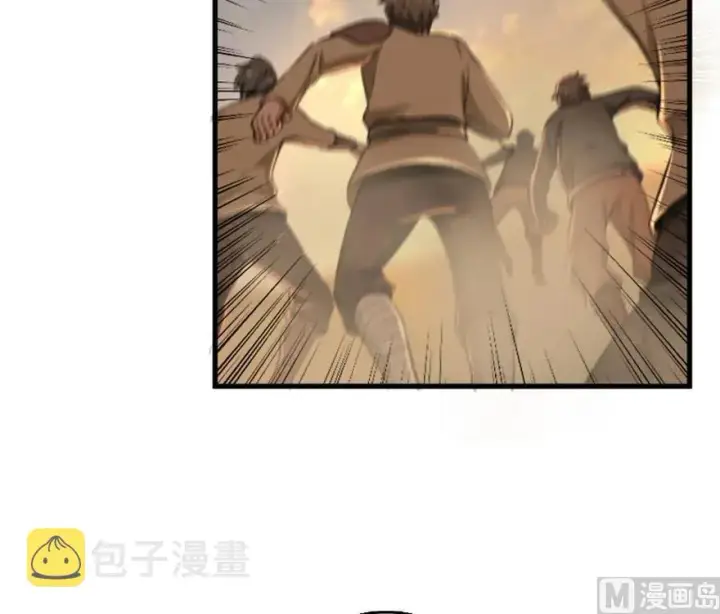 漫画《放开那个女巫》83 女巫科技，走向胜利第34张图