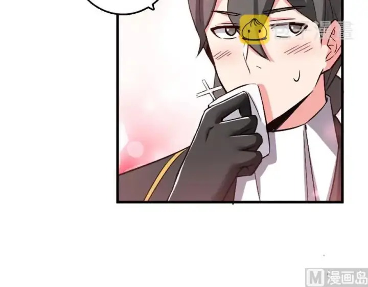 漫画《放开那个女巫》83 女巫科技，走向胜利第78张图