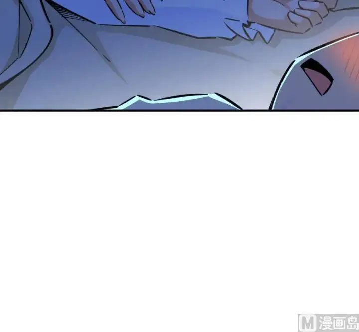 漫画《放开那个女巫》84 还让不让人睡了！第11张图