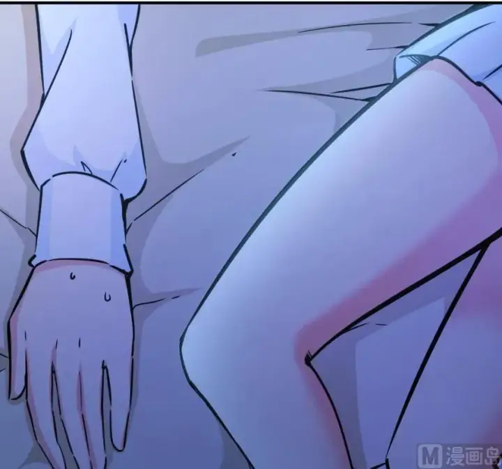 漫画《放开那个女巫》84 还让不让人睡了！第12张图