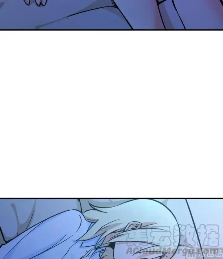 漫画《放开那个女巫》84 还让不让人睡了！第13张图
