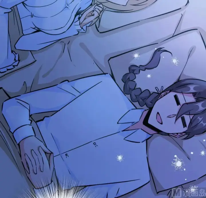 漫画《放开那个女巫》84 还让不让人睡了！第14张图