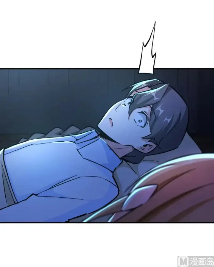 漫画《放开那个女巫》84 还让不让人睡了！第16张图