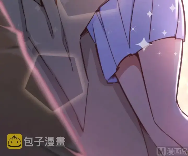 漫画《放开那个女巫》84 还让不让人睡了！第19张图