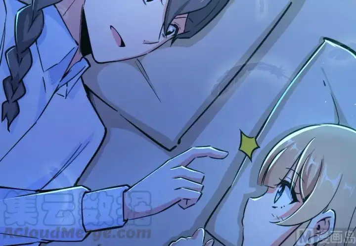 漫画《放开那个女巫》84 还让不让人睡了！第25张图