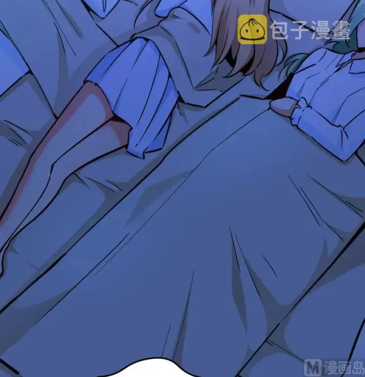 漫画《放开那个女巫》84 还让不让人睡了！第35张图