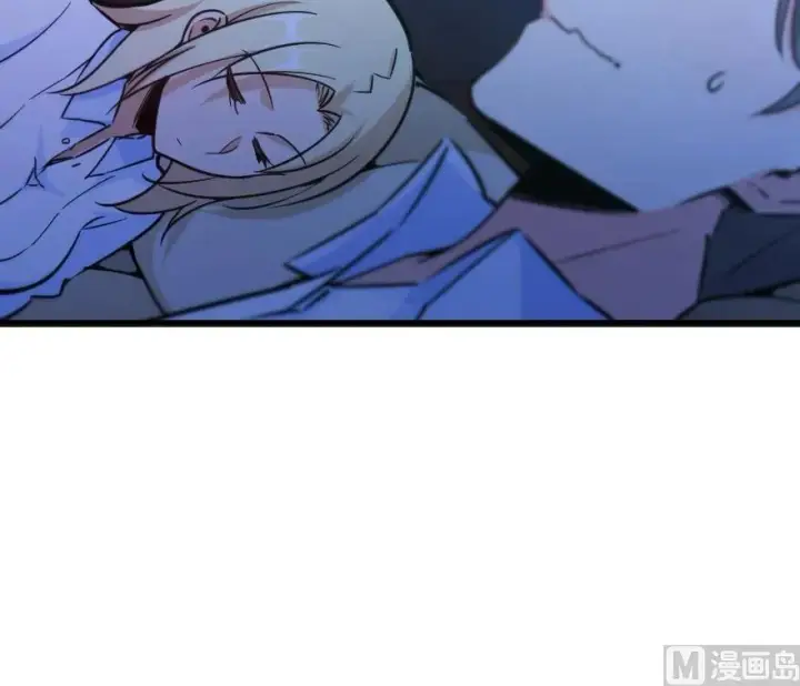 漫画《放开那个女巫》84 还让不让人睡了！第38张图