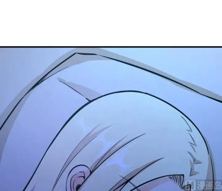 漫画《放开那个女巫》84 还让不让人睡了！第39张图