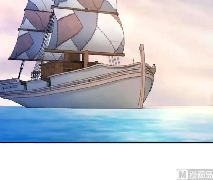 漫画《放开那个女巫》84 还让不让人睡了！第43张图