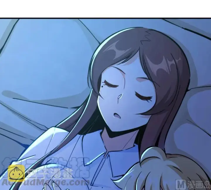 漫画《放开那个女巫》84 还让不让人睡了！第5张图