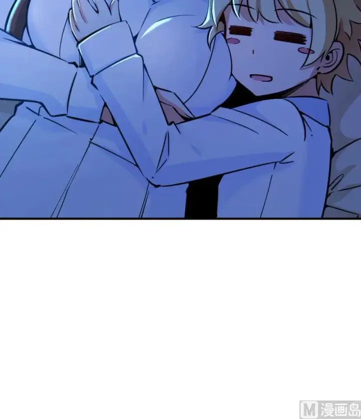 漫画《放开那个女巫》84 还让不让人睡了！第6张图