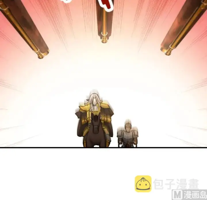 漫画《放开那个女巫》84 还让不让人睡了！第80张图