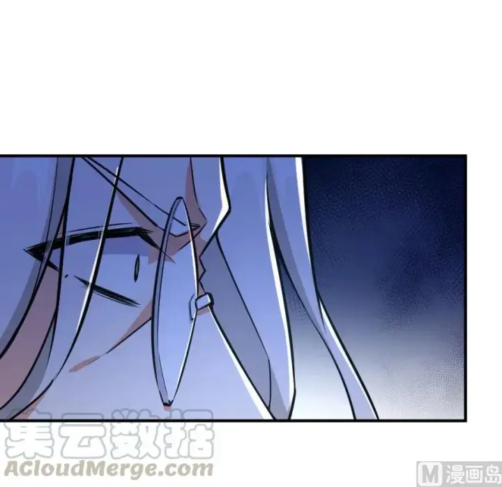 漫画《放开那个女巫》84 还让不让人睡了！第81张图