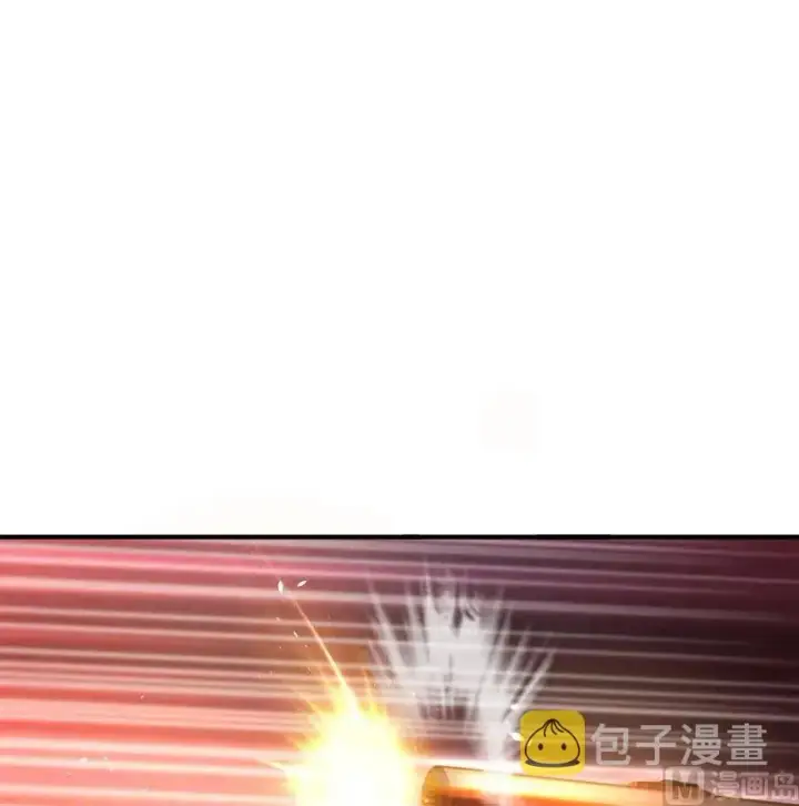 漫画《放开那个女巫》84 还让不让人睡了！第87张图