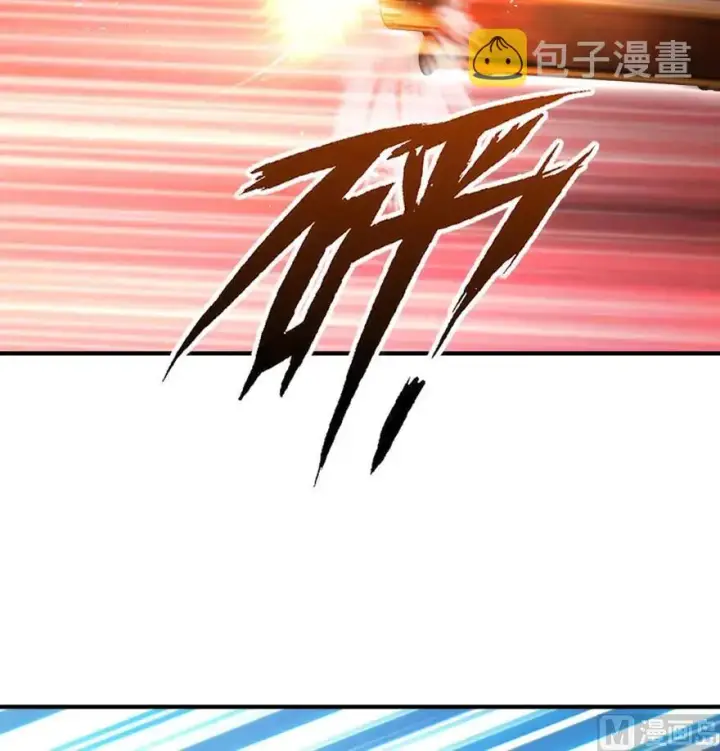 漫画《放开那个女巫》84 还让不让人睡了！第88张图