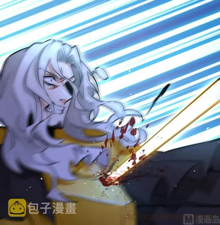 漫画《放开那个女巫》84 还让不让人睡了！第89张图
