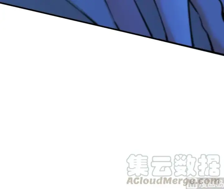 漫画《放开那个女巫》84 还让不让人睡了！第9张图
