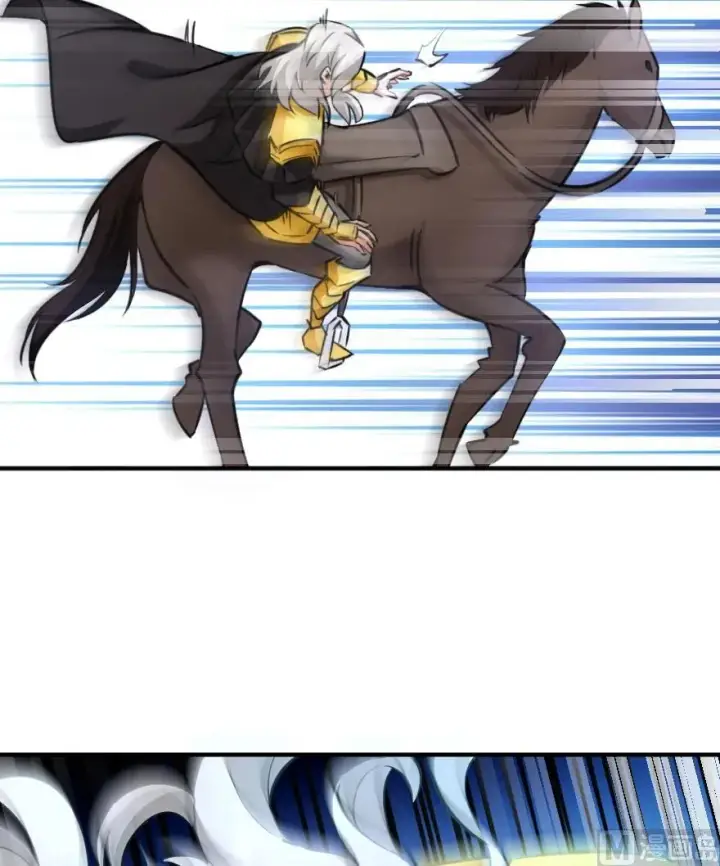 漫画《放开那个女巫》84 还让不让人睡了！第91张图