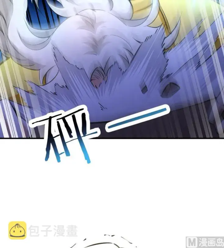 漫画《放开那个女巫》84 还让不让人睡了！第92张图