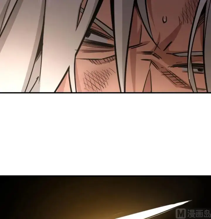 漫画《放开那个女巫》84 还让不让人睡了！第96张图