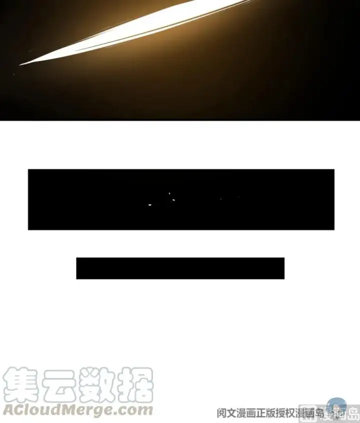 漫画《放开那个女巫》84 还让不让人睡了！第97张图