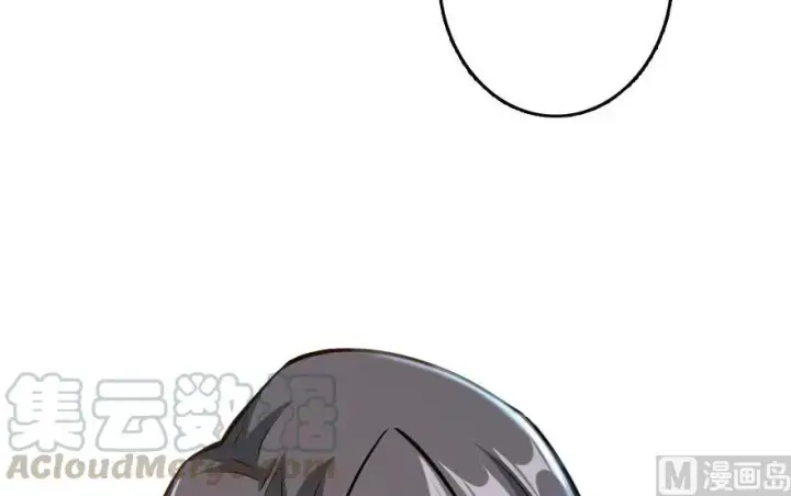 漫画《放开那个女巫》85 赎金第17张图