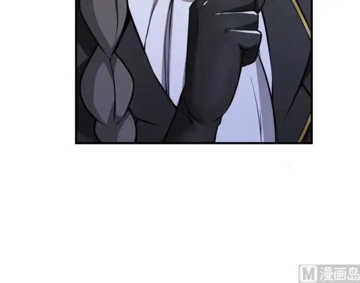 漫画《放开那个女巫》85 赎金第19张图