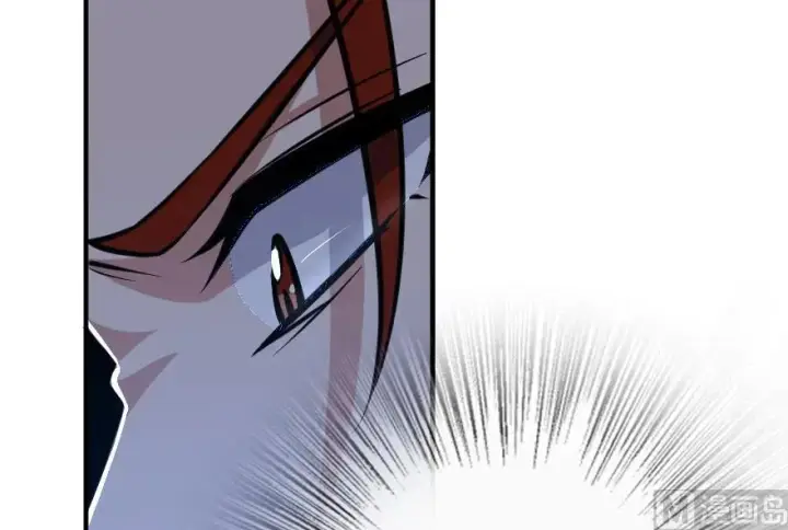 漫画《放开那个女巫》85 赎金第58张图