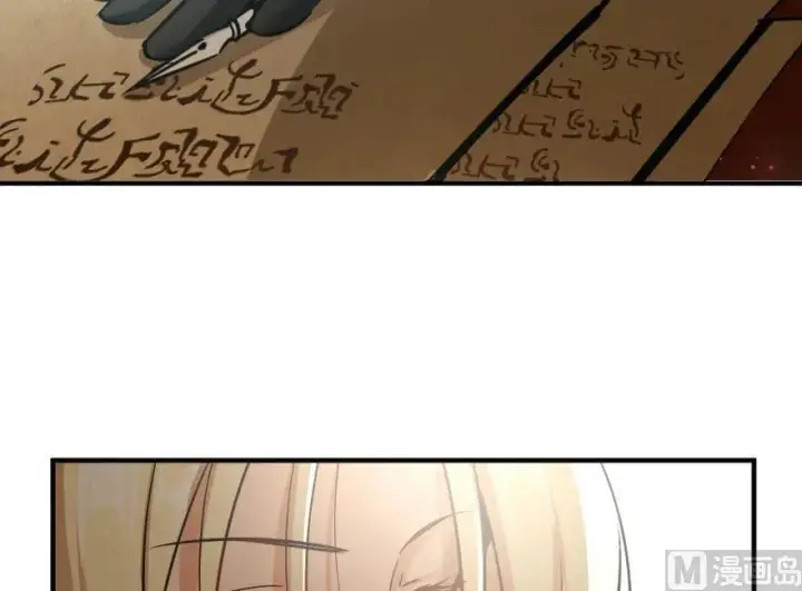 漫画《放开那个女巫》86 教会的邀请第44张图