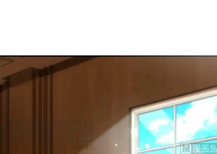 漫画《放开那个女巫》86 教会的邀请第53张图