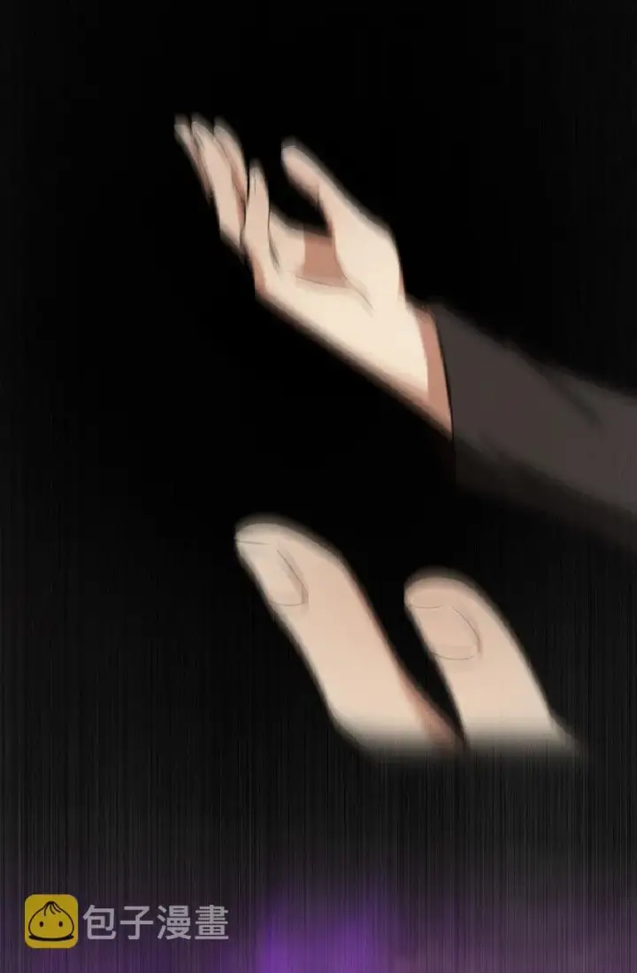 漫画《放开那个女巫》9 心中的裂纹第16张图