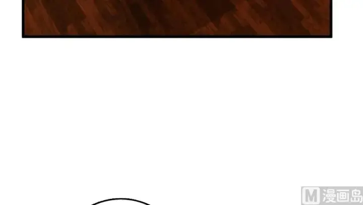 漫画《放开那个女巫》87 改革春风吹满地第10张图
