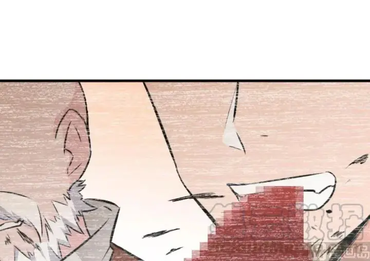 漫画《放开那个女巫》87 改革春风吹满地第126张图